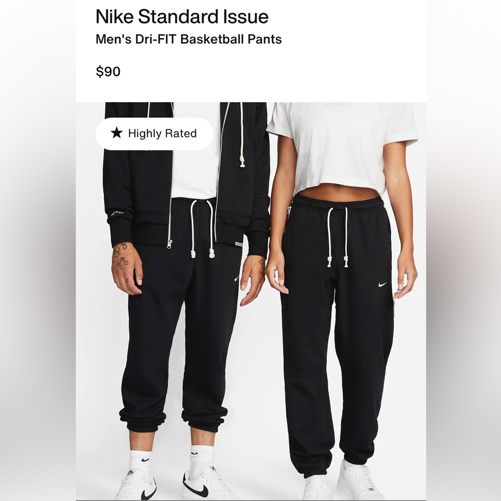 Nike Dri-Fit Men’s Basketball Sweats